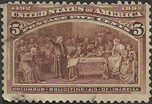 # 234 Chocolate Used Columbus Soliciting Aid From Queen Isabella SCV-8.50