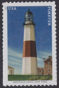 US 5621 Mid-Atlantic Lighthouses Montauk Point NY F single MNH 2021