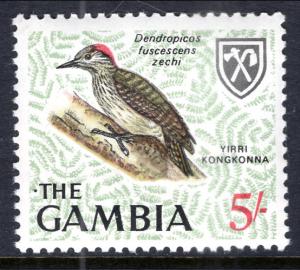 Gambia 225 Bird MNH VF