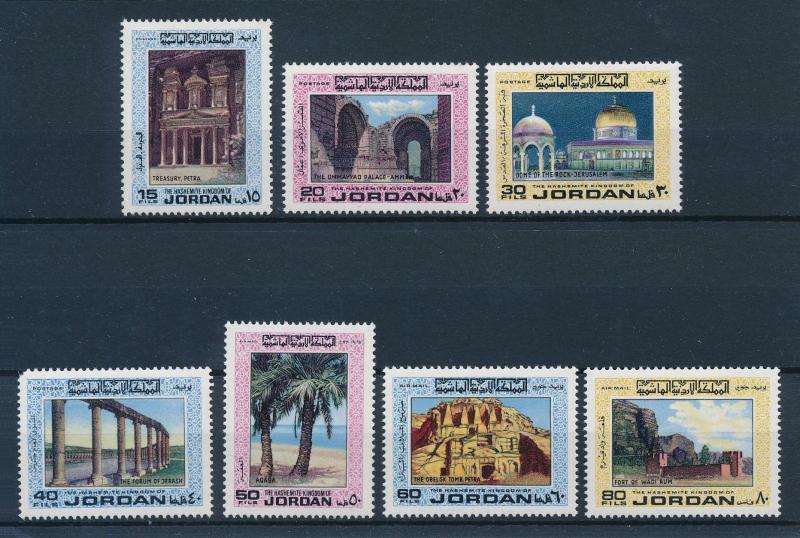 [96363] Jordan 1975 Tourism Sides Petra Jerusalem 40F Short Corner MNH