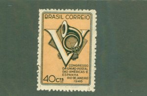 BRAZIL 643 MH BIN $0.50
