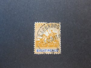 Barbados 1904 Sc 99 FU