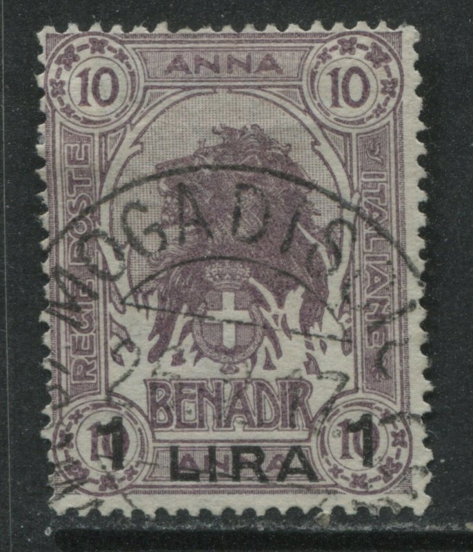 Italian Somaliland 1906 overprinted 1 lira used