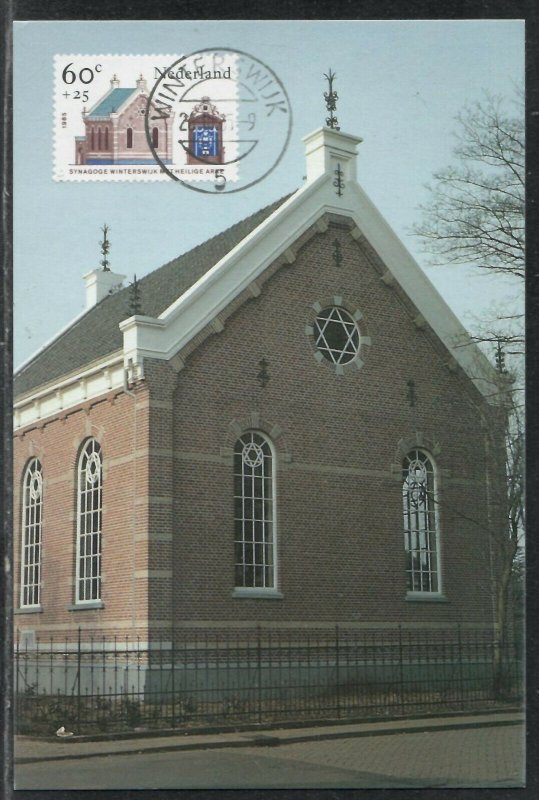 Synagogue 1985 NETHERLANDS WINTERSWIJK Judaica postcard - Maximum card Synagoge