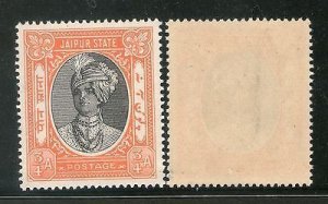India JAIPUR State ¾A POSTAGE SG-59 / Sc 36A Cat.£9 MNH