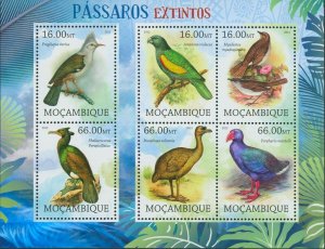 Birds Stamp Fregilupus Varius Porphyrio Mantelli Amazona Violacea S/S MNH #5732