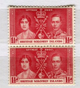 SOLOMON ISLANDS; 1937 early GVI Coronation issue fine Mint hinged 1.5d. Pair