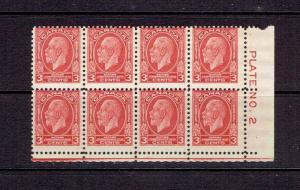 CANADA - 1932 KGV BROKEN E VARIETY - PLATE BLOCK OF 6 - MH/MNH SCOTT 192i