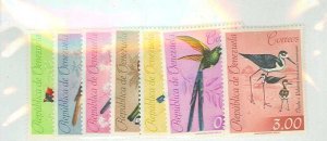 Venezuela #818-824  Single (Complete Set)