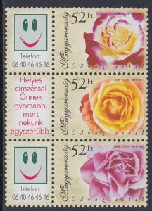 3977 2006 Roses MNH