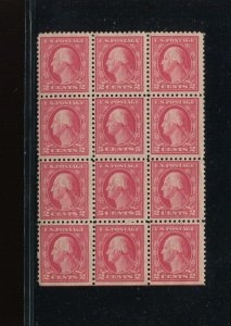 505 Washington Double Error in Unused Block  of 12 Stamps (BZ 1026)