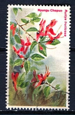 Kenya; 1983: Sc. # 258: O/Used Single Stamp