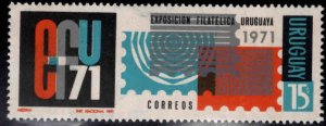 Uruguay Scott 791 MNH** stamp