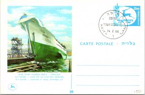 Israel, Government Postal Card, Ships