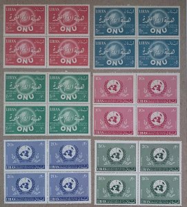 Lebanon 1967 United Nation Admission in blocks, MNH. Scott C528-C533, CV $11.00