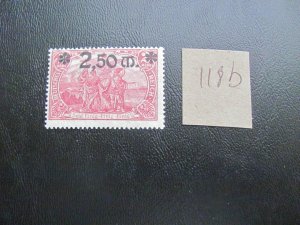 GERMANY 1920  MNH MI.NR. 118b GERMAN EMPIRE SINGLE $30