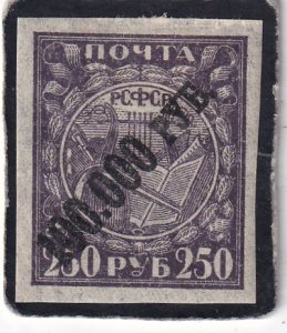 Russia     #     210      unused