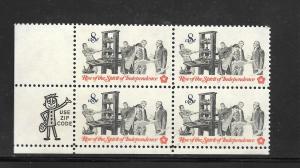 #1476 MNH Zip Block