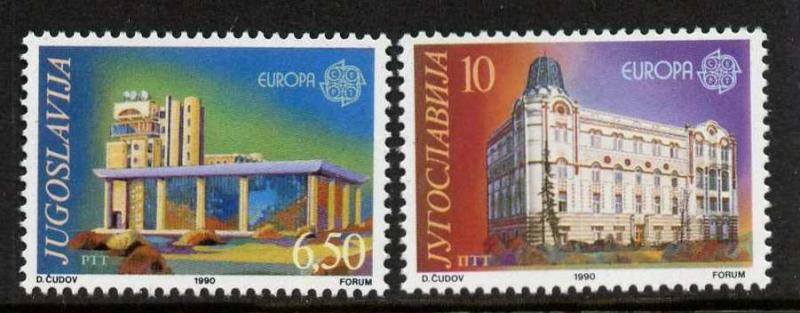 Yugoslavia 2040-1 MNH EUROPA, Post Offices, Architecture