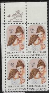 US#1824 15c Hellen  Zip of 4  (MNH) CV $1.30