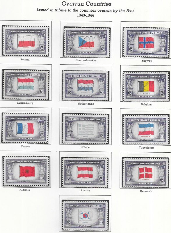 US #909 -921 Overrun Countries-set complete (MNH) CV $3.75