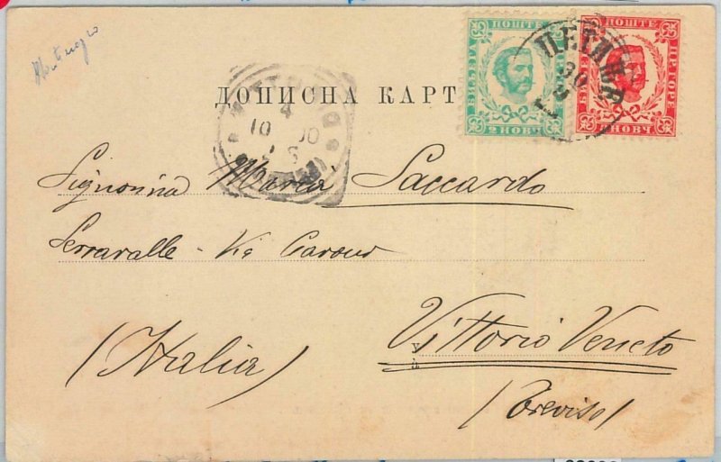 66007 - MONTENEGRO - POSTAL HISTORY: POSTCARD to ITALY 1906-