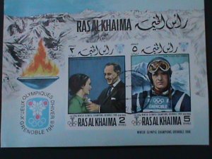 ​RAS AL KHAIMA-1968 OLYMPIC GAMES-GRENOBLE'68-CTO-IMPERF S/S VF-LAST ONE