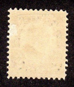 USA, Scott # 610, Mint Hinged CV = $ 0.50  Lot 230711 -01