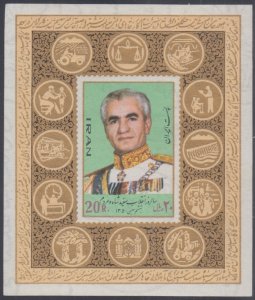 IRAN Sc # 1637a CPL MNH S/S of the SHAH's WHITE REVOLUTION