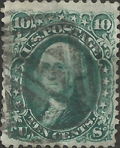 # 96 Yellow Green Used George Washington F Grill SCV-240.00