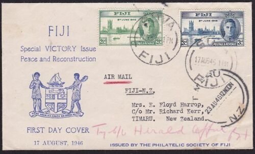 FIJI 1945 Victory commem FDC...............................................69907 