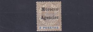 MOROCCO AGENCIES  1903       S G  23    2P BLACK & BLUE   UNUSED NO GUM   