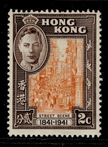 HONG KONG GVI SG163, 2c orange and chocolate, M MINT.