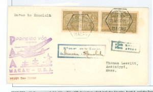 Macao (Macau)  1937 First Flight