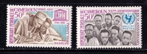 Cameroun     450 - 51     MH OG