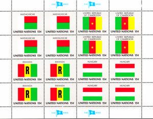 United Nations #337-#340 1980 Flag Miniature Sheet of 16