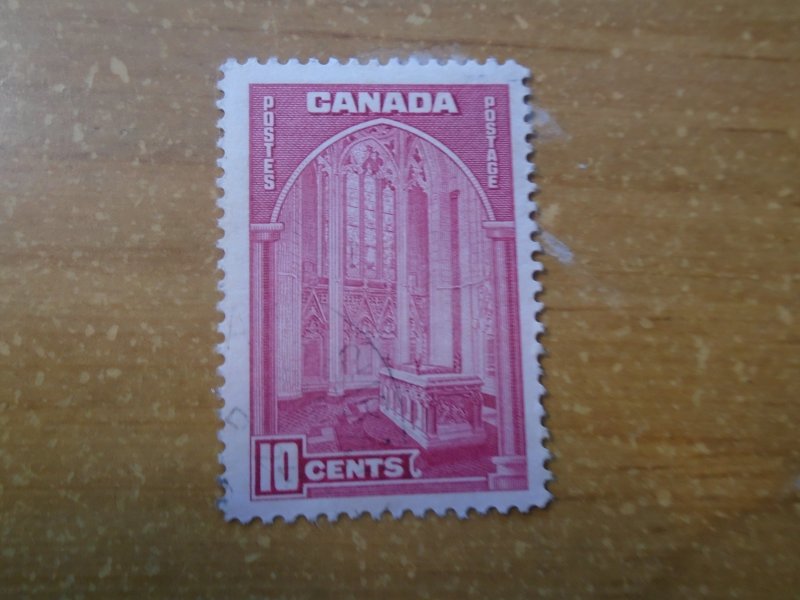 Canada  #  241a  VF  used