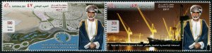 HERRICKSTAMP NEW ISSUES OMAN Sc.# 602 National Day 2018 Setenant Pair