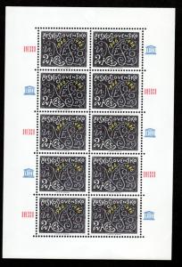 Czechoslovakia # 2075 Mint NH Sheet!