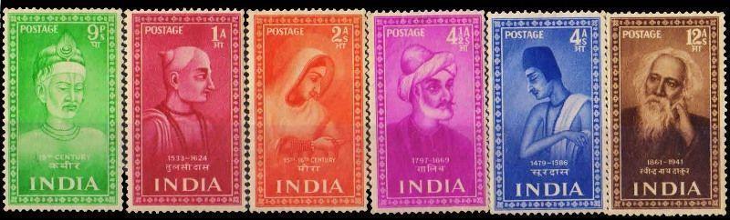  INDIA 1952-Set of 6-Saint & Poet-lmm white gum