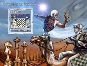GUINEA BISSAU - 2007 - Chess on Paintings - Perf Souv Sheet -Mint Never Hinged
