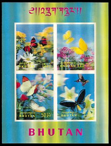 Bhutan 95Ch, MNH, Butterflies 3-D Printing souvenir sheet of 4