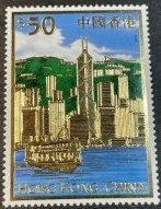 HONG KONG # 885--MINT/NEVER HINGED---SINGLE---2000