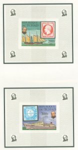 Chad #C249-52v Mint (NH) Single (Complete Set)