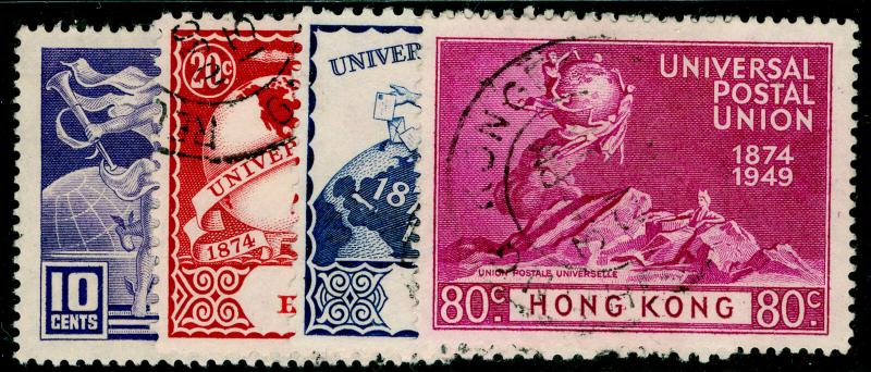 HONG KONG SG173-176, ANNIVERSARY OF UPU set, FINE USED. Cat £17. 