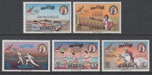 Bahrain 305-309 Summer Olympics MNH VF