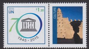 1124 United Nations 2015 Personalized MNH