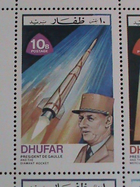 ​GRATE BRITAIN-DHUFAR STAMP-1972 FAMOUS PERSONS AND SPACE PROGRAMS-MNH SHEET