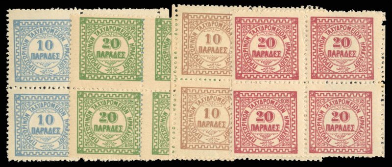 Crete #2-5 Cat$362, 1898-99 10pa-20pa, set of four in blocks of four, never h...