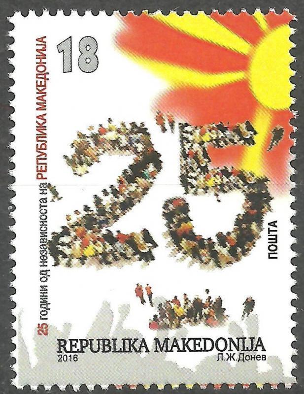 Macedonia 2016 25 years of Independence of Macedonia Flags MNH